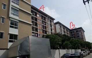 ทรัพย์สถาบันโดย SCB คอนโด บี คอนโด บางนา (B Condo Bangna)