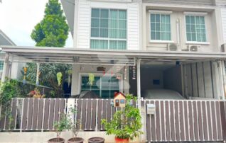 🚩 ขายด่วน! ทาวน์โฮม 2 ชั้น (หลังมุม) หมู่บ้าน J City สุขุมวิท-แพรกษา 💸 ราคาพิเศษเพียง 2.9 ล้านบาท 💸 📌 ฟรีๆค่าโอน ✌️คนละครึ่งๆ ❌ เจ้าของขายเอง : เจ้าของขายเอง (งดรับนายหน้า)