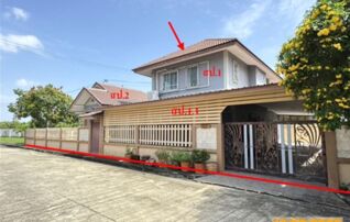 ทรัพย์สถาบันโดย KASIKORNBANK บ้านเดี่ยว สินทวี กรีนวิลล์ 2 (Sintavee Green Ville 2)