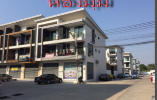 ดี คอมเพลค ปิ่นทอง ศรีราชา ชลบุรี