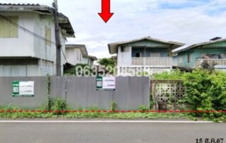 ขายบ้านเดี่ยว  ถนนแว่นคำ