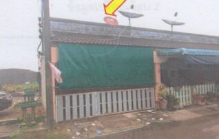 ทรัพย์สถาบันโดย GHB ทาวน์เฮาส์ เมืองระยอง ระยอง