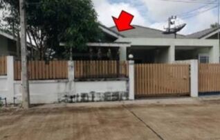 ทรัพย์สถาบันโดย GHB บ้านแฝด โอลิเวอร์