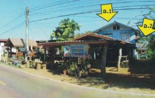 ทรัพย์สถาบันโดย GHB บ้านเดี่ยว บ้านดาวเรือง