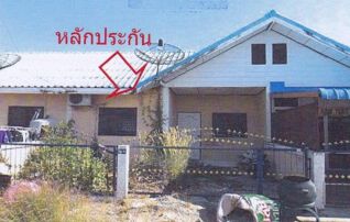 ทรัพย์สถาบันโดย ธอส. ทาวน์เฮาส์ ฟลอร่าโฮม