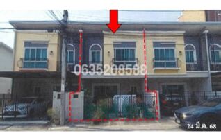 ขายทาวน์เฮาส์ เวโรน่า วิลเลจ (The Verona Village Krungthepkrita-Rama 9)