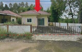ทรัพย์สถาบันโดย GHB บ้านเดี่ยว ศรีมหาโพธิ ปราจีนบุรี