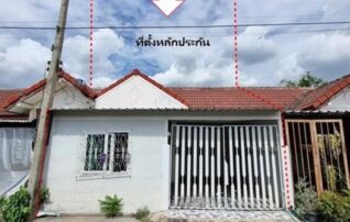 ทรัพย์สถาบันโดย GHB ทาวน์เฮาส์ ถนนหัวลาน-ดอนพุดซา