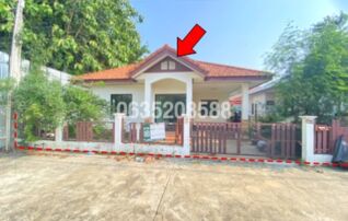 ขายบ้านเดี่ยว สิริชนาภัทร์ (Sirichanaphat)
