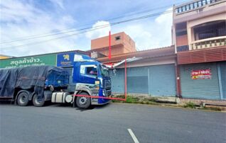 ทรัพย์ธนาคารโดย KASIKORNBANK ตึกแถว-อาคารพาณิชย์ ถนนติรสถิตย์