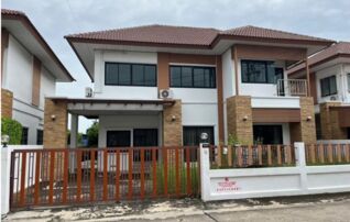 ทรัพย์สถาบันโดย GHB บ้านเดี่ยว บ้านสามออ (Bann Sam Or 3 Rim Nam)