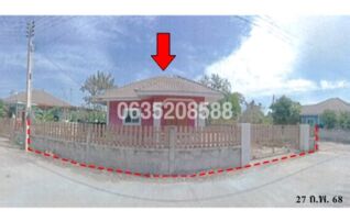 ขายบ้านเดี่ยว เจริญนคร 12 (Charoennakhon 12)