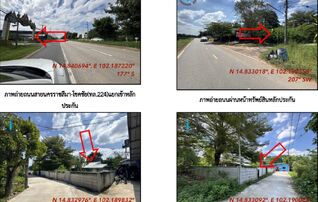 ทรัพย์สถาบันโดย GHB บ้านเดี่ยว ซอยถนนเทศบาล 7 / ซอยไม่ ถนนสายนครราชสีมา-โชคชัย