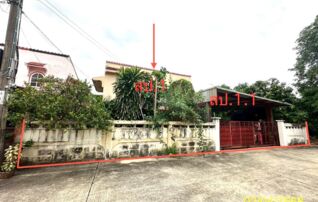 ทรัพย์ธนาคารโดย KASIKORNBANK บ้านเดี่ยว ซอยนนทบุรี 31 ถนนสนามบินน้ำ