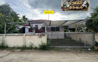 ทรัพย์สถาบันโดย GHB บ้านเดี่ยว ซอยอุ่นณรงค์ ถนนนางรอง-ปะดำ