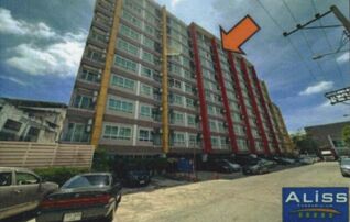 ทรัพย์สถาบันโดย GHB คอนโดใกล้ PK01 ศูนย์ราชการนนทบุรี เอลิส ติวานนท์ (Aliss Tiwanon)