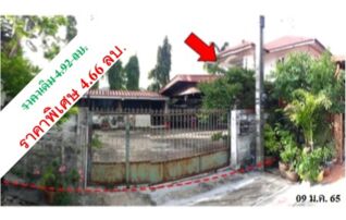 ขายบ้านเดี่ยว ช. รุ่งเรือง 6