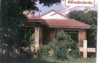 ทรัพย์สถาบันโดย ธอส. บ้านเดี่ยว ถนนสายบ้านขอนแก่น-บ้านห