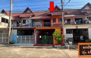 ทรัพย์สถาบันโดย GHB ทาวน์เฮาส์ เลควิลคอมเพล็กซ์