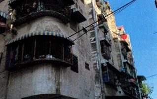 ทรัพย์สถาบันโดย ธอส คอนโด ครุในเลควิวคอนโดมิเนียม (Khru Nai Lakeview Condominium)