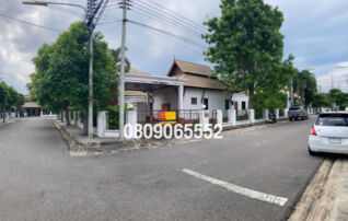 💖 บ้าน หัวหิน ราคาพิเศษ! 💖 
