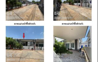 ทรัพย์สถาบันโดย GHB บ้านแฝด ซอยภายในโครงการฯ ถนนสายบ้านทุ่ม-มัญจาคีร
