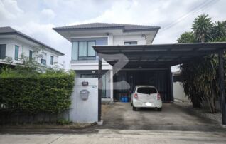 🏡 ขายบ้านเดี่ยว 2 ชั้น หิ้วกระเป๋าเข้าอยู่ได้เลย! 📍 หมู่บ้านดีไลท์ พฤกษาวิลเลจ 38 – ใกล้ MRT ตลาดบางใหญ่ 💰 ราคาพิเศษ 4.8 ล้านบาท  : เจ้าของขายเอง (งดรับนายหน้า)