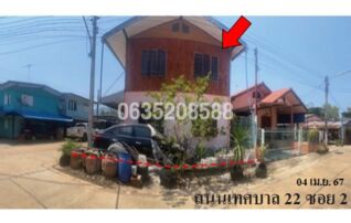 ขายบ้านเดี่ยว ซอยเทศบาล 16 ถนนมิตรภาพ (ทล.2)