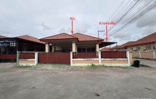 ทรัพย์สถาบันโดย KASIKORNBANK บ้านเดี่ยว บ้านชื่นสุข