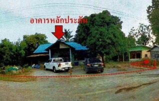 ทรัพย์สถาบันโดย GHB บ้านเดี่ยว ถนนรพช.บ้านห้วยคู้