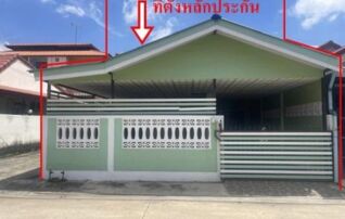 ทรัพย์สถาบันโดย GHB ทาวน์เฮาส์ บัวคลี่12