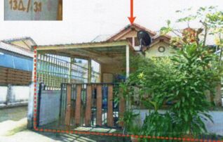 ทรัพย์สถาบันโดย GHB ทาวน์เฮาส์ เมืองระยอง ระยอง
