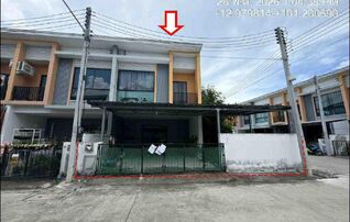 ทรัพย์สถาบันโดย GHB ทาวน์เฮาส์ มายกรีน@ปลวกแดง (จ.ระยอง) (My Green @Pluak Daeng)