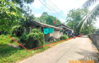 ทรัพย์ธนาคารโดย KASIKORNBANK บ้านเดี่ยว ซอยนาข้าว ถนนสายบ้านนาออก - บ้านคลองขนาน