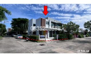 ขายบ้านแฝดใกล้ PK25 วงแหวนรามอินทรา แฮปปี้ โฮม (Happy Home Ramintra 101)