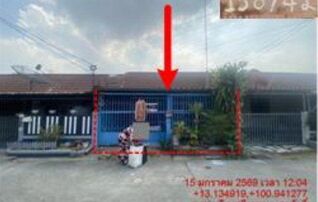 ทรัพย์สถาบันโดย GHB ทาวน์เฮาส์ สามัคคี (Baan Samakkhi Kao Kilo)