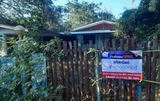 ทรัพย์สถาบันโดย ธอส. บ้านเดี่ยว ถนนสายบางมูลนาก-วังงิ้ว