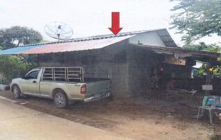 ทรัพย์สถาบันโดย GHB บ้านเดี่ยว พนมสารคาม ฉะเชิงเทรา