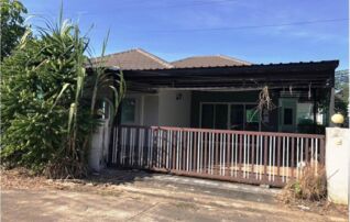 ทรัพย์สถาบันโดย GHB บ้านเดี่ยว ซอยภายในโครงการม.อุดรคำ ถนนทช.3001(สายบ้านเลื่อม-บ้านเชียงยืน)