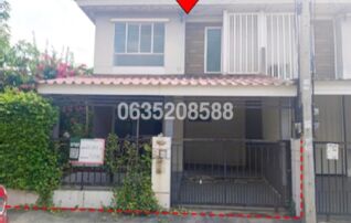 ขายทาวน์เฮาส์ พฤกษาวิลล์ 41/1 บางกะดี-ติวานนท์ (Pruksa Ville 41/1 Bangkadi-Tiwanon)