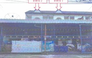 ทรัพย์สถาบันโดย GHB ตึกแถว-อาคารพาณิชย์ ช่อระกา