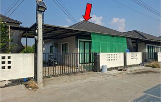 ทรัพย์สถาบันโดย GHB บ้านเดี่ยว บ้านโพธิ์วิลล่า