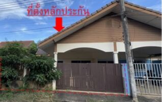 ทรัพย์สถาบันโดย GHB ทาวน์เฮาส์ อินฟินิตี้ โฮม (Baan Suan Pruksa Homemade 304)