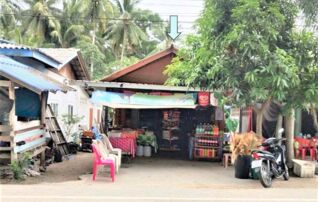 ทรัพย์ธนาคารโดย KASIKORNBANK บ้านเดี่ยว ถนนสายบ้านพ่อมิ่ง - บ้านแป้น (ปน.2033)