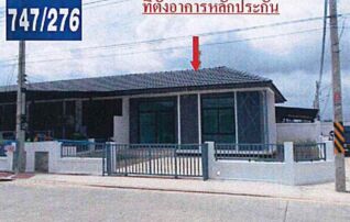 ทรัพย์สถาบันโดย GHB ทาวน์เฮาส์ ศรีมหาโพธิ ปราจีนบุรี