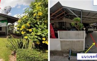 ทรัพย์สถาบันโดย GHB บ้านเดี่ยว บ้านหัวเมือง