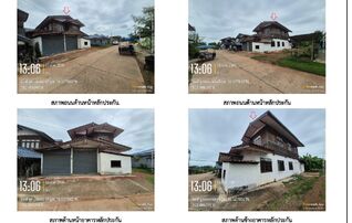 ทรัพย์สถาบันโดย GHB บ้านเดี่ยว ซอยสายดอนหัน-กุดเลา (ขก ถนนสายกุดฉิม-ภูเวียง(ทล