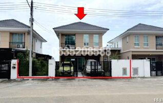 ขายบ้านแฝด บ้านพฤกษา 132 ลำลูกกา-วงแหวนฯ (Baan Pruksa 132 Lamlukka-Wongwaen)