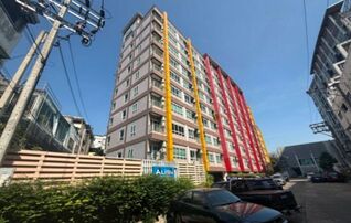 ทรัพย์สถาบันโดย GHB คอนโดใกล้ PK01 ศูนย์ราชการนนทบุรี เอลิส ติวานนท์ (Aliss Tiwanon)