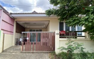 ทรัพย์สถาบันโดย GHB ทาวน์เฮาส์ ชุมชนมิตรภาพร่วมใจ